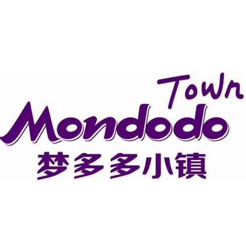 夢多多小鎮